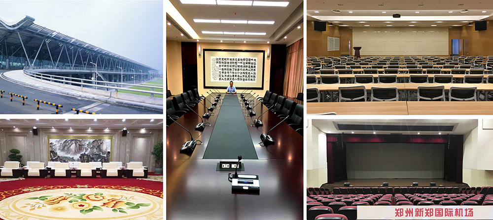 鄭州新鄭國(guó)際機(jī)場(chǎng)音視頻系統(tǒng)項(xiàng)目