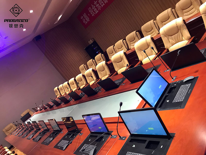 多功能會議系統(tǒng)解決方案